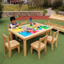 Kindergarten peanut building block table pine wood puzzle table round table childrens solid wood table and chair early education learning art table painting table