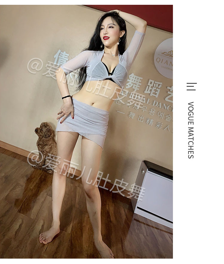 Ariel 2019 hè mới tập múa bụng quần áo mát mẻ lớp dịch vụ nhóm quần áo mỏng bắt đầu quần áo khiêu vũ - Khiêu vũ / Thể dục nhịp điệu / Thể dục dụng cụ váy nhảy dancesport trẻ em