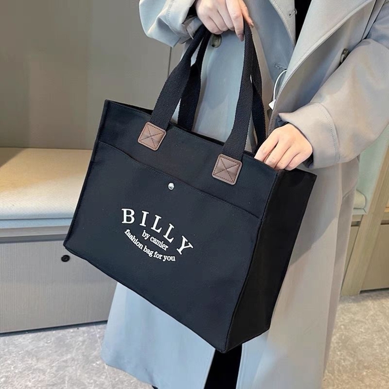 Korean Style Shoulder Bag 2024 New Simple Canvas Handbag Large Capacity Class Bag Office Worker Commuter Briefcase