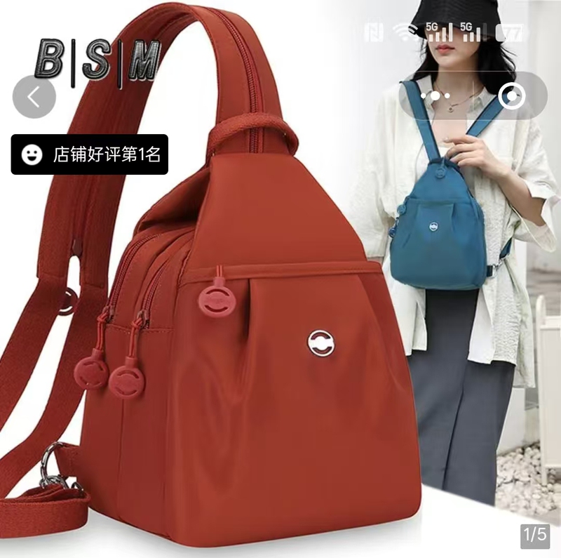 Mingjiayi Women's Bag 2025 New Model One Bag Three Ways Multifunctional Backpack Fashionable Casual Travel Crossbody Backpack