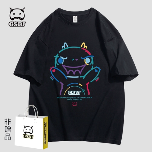 Tide, летний монстр, летняя мультяшная футболка для влюбленных подходит для мужчин и женщин, официальный флагманский магазин