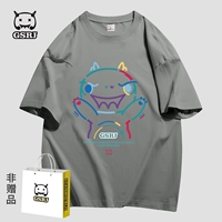 G6391 Grey