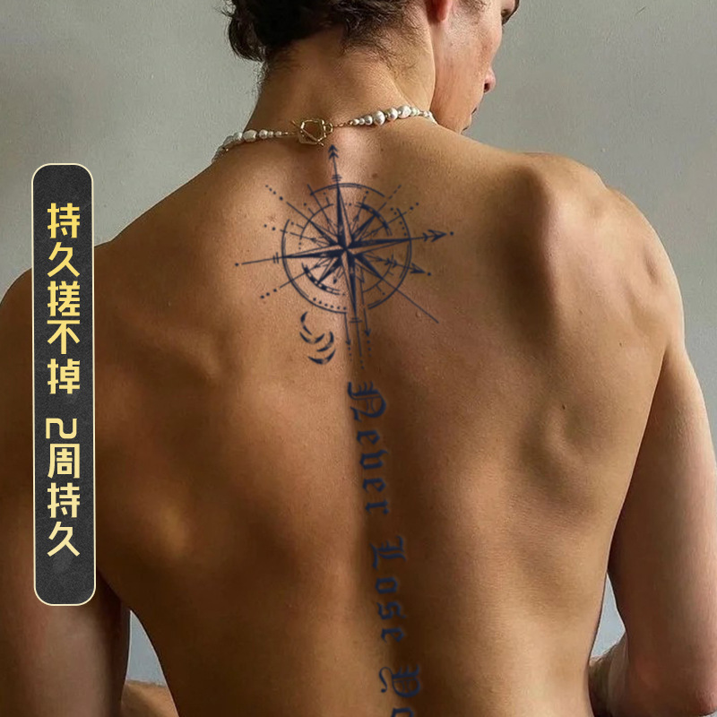 Herbal Tattoo Stickers, Semi-Permanent, High-End, Waterproof, Long-Lasting, Realistic, Disposable Tattoos, Non-Reflective, for the Back and Spine