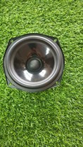 5 25-inch mid-bass speaker for Ls3 5 speakers. Available in matching format. Bulk quantities are negotiable. Will be shipped in 7 days.