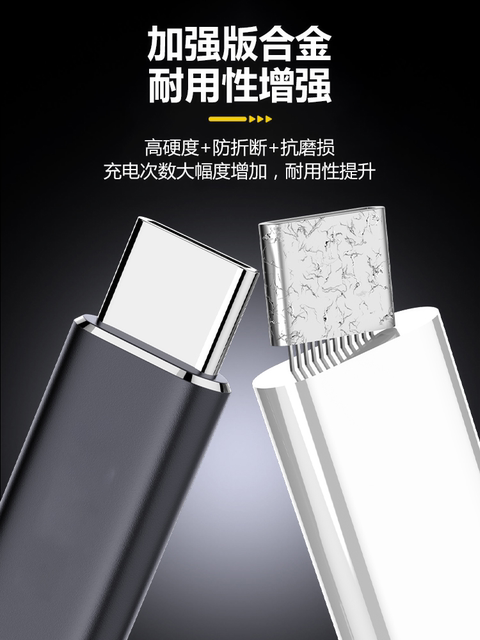 Suitable for Microsoft Surface Charging Cable Pd100W Fast Charging Type-C to Pro7/8 Data Cable Go2/3 Charger Surfacepro6/5/4 Computer Notebook Power Extension Cable