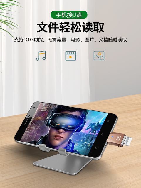 Type-C Adapter Otg Adapter USB External Flash Drive Converter Fast Charging Suitable for Huawei Redmi Otg Mobile Phone Data Cable 10A High Current Data Reading Transmission Power Bank Type-C Converter