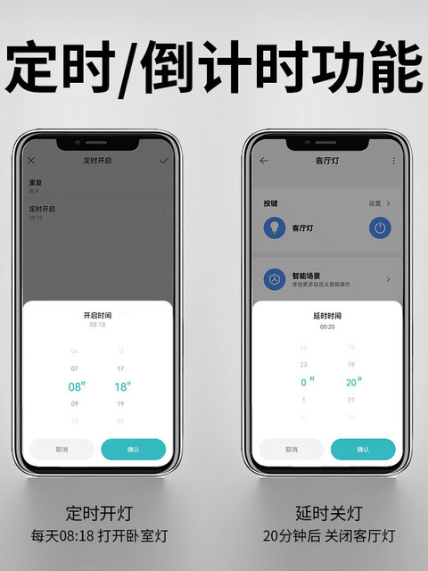 Fulu Pig Is Suitable for Mijia Light Strip Controller Timed Low Voltage 12V Dc Dry Receiving Point Bluetooth Mesh Switch Supports Xiaoai Classmates Control Wifi Voice Module Tooth Mesh Smart