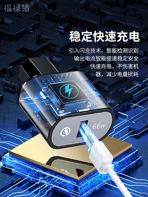 USB Conversion Plug Fast Charging Electric Vehicle Phone Charger, Modified Charging for Delivery Electric Bikes, Tricycle Car Charger, Type-C Phone Charger, Fast Charging, Waterproof, 36V 40V 60V 72V Battery