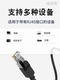 Eight-Core Gigabit Port Network Splitter, One-To-Three Network Port Converter, Network Interface One-To-Two/Four Ethernet Cable Splitter, Rj45 Eight-Core Gigabit Port Network One-To-Three Network Port Converter