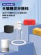 Suitable for Tmall Genie Power Cord Adapter Charger Sugar Cube 2Rx15Cc7H10In Smart Speaker Accessories Charging Cable Cc8 Cc10 Ccl in Sugar Cube Cookie M1 Round Hole