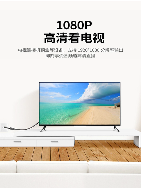 Cable Tv Connection Cable Set-Top Box Tv Antenna Closed-Circuit Signal Satellite High-Definition Radio and Television Household Access Rf Antenna Satellite Antenna Set-Top Box Digital High-Definition Cable Metric and Imperial Thread