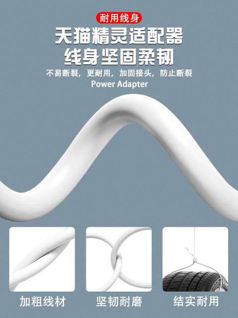 Suitable for 12V1A Power Adapter Universal Telecom Set-Top Box Broadband Optical Cat Tmall Elf Sugar Cube Xiaodu Audio Huawei Router Charger Speaker Desk Lamp Dc Power Plug