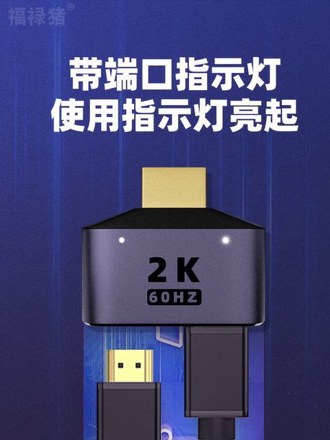 Wireless screen projector mobile phone same screen device 4K connection TV monitor universal computer hdmi horizontal and vertical conversion hdmi splitter one into two high definition 1 in 2 out frequency split screen splitter switch