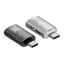 Dual-use otg adapter typec interface to usb30 computer tablet converter head card reader USB flash drive mobile hard drive suitable for Huawei Xiaomi oppo apple iPhone15ma