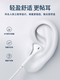 Headphones Suitable for Samsung Type-C Interface Wired In-Ear Headphones S22 Mobile Phone Type-C Interface S21/S20/Note10/A53 Dedicated Type-C Interface 3.5mm Universal