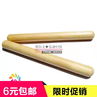 Orff musical instrument teaching aids log sound stick playing rhythm stick foreign trade quality meticulous smooth wooden high quality toys