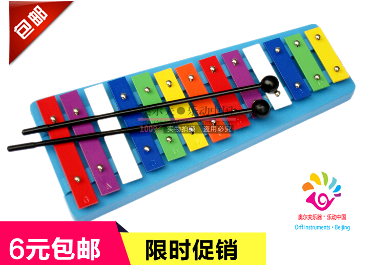 Direct sales Orff instruments percussion Oriental Baby Love 13 tone aluminum plate playing school music teaching aids are very accurate