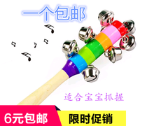 Orff musical instruments: rainbow hand bells Orff teaching aids handle rattles wooden rattles string bells