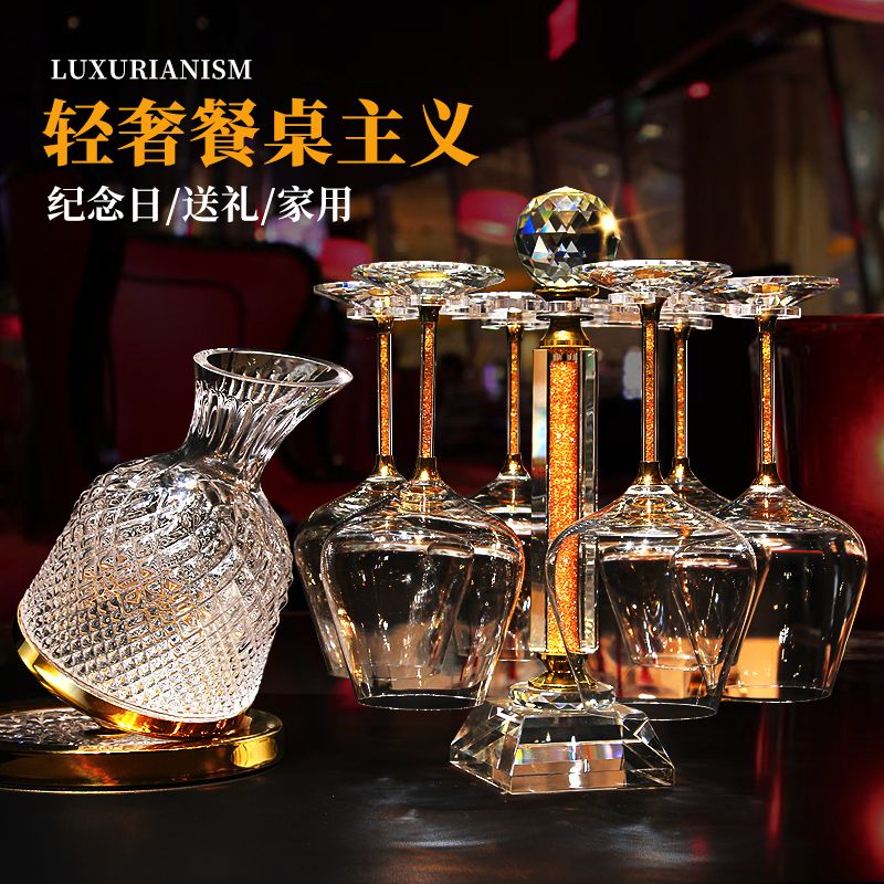 High end red wine cup holder 2023 new net red owner high face value red wine glass rack swing piece wine cabinet decorations cup shelf-Taobao