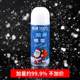 Snow spray simulation white flying snow foam Christmas artificial artificial snow decoration snow fake snow spray snow props