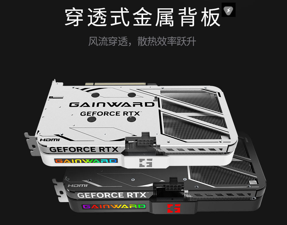 耕升RTX 5060Ti 8G 追风插图7