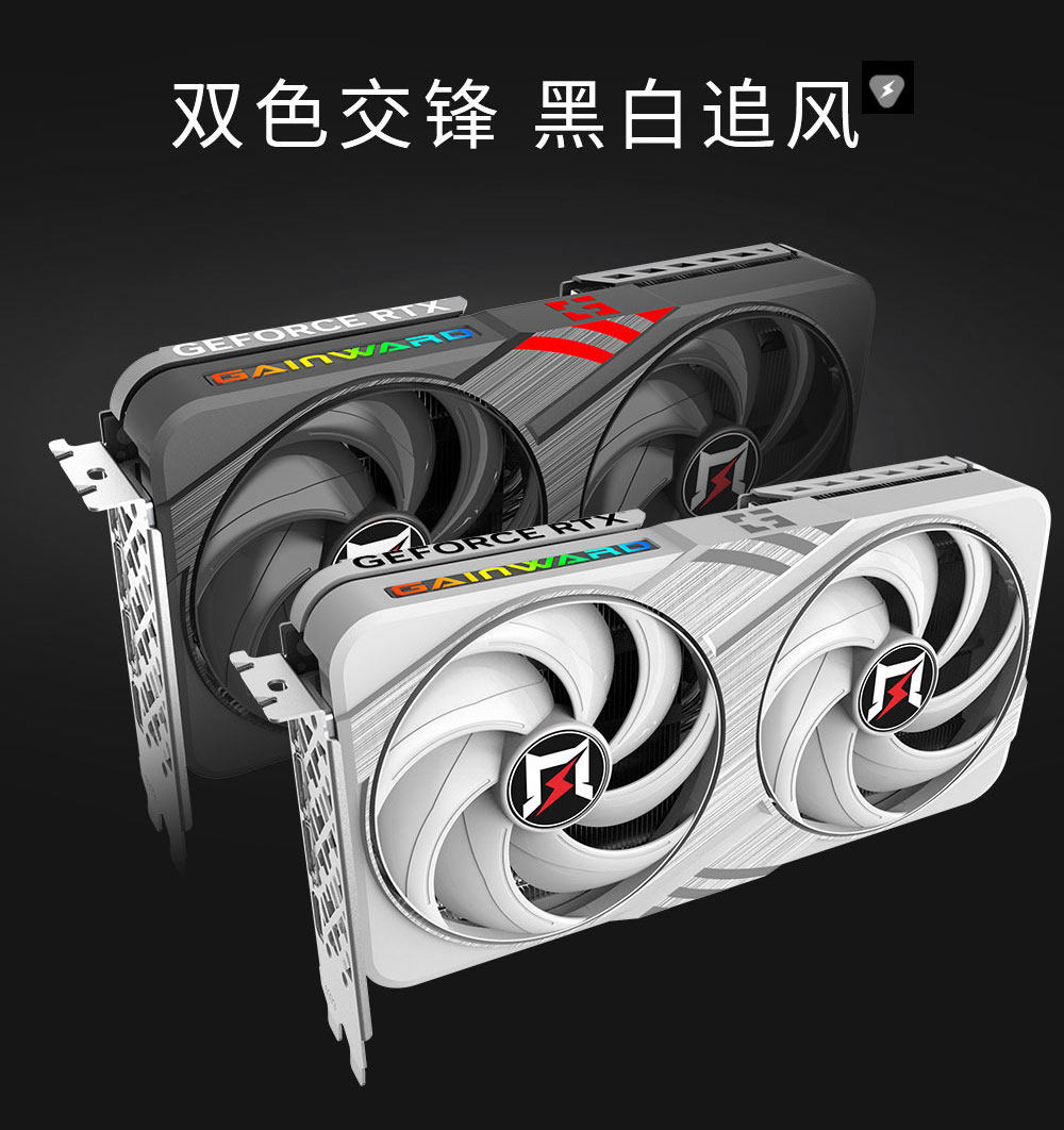 耕升RTX 5060Ti 8G 追风插图4