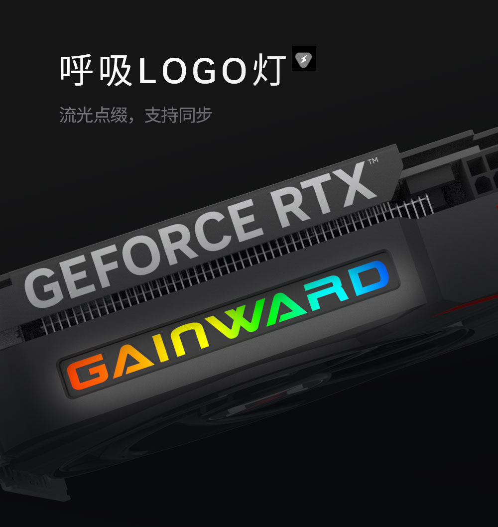 耕升RTX 5060Ti 8G 追风插图9