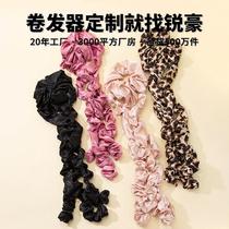 New curling artifact heatless curling iron hairdressing jellyfish style sleeping braid hair ring curling iron