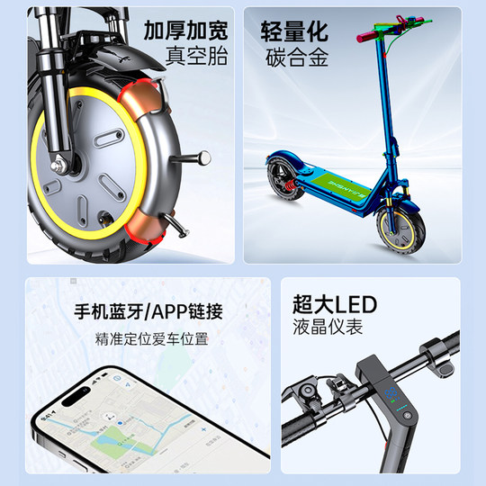 Construcción de scooters eléctricos, scooters eléctricos plegables, pedales de scooter pequeños, mini scooters de batería de dos ruedas.