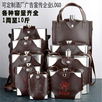 3 kilograms of portable utensils empty bottles with leather cases two ounces 2 kilograms of Russian small wine bottles half a kilogram of stainless steel wine bottles