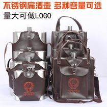 Oil tank size kettle large capacity wine bottle flat stainless steel flask square thickened oil kettle loose wine white wine 304