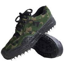 3520 camouflage shoes mens summer liberation shoes non-slip wear-resistant labor protection shoes work shoes student training shoes spring and autumn