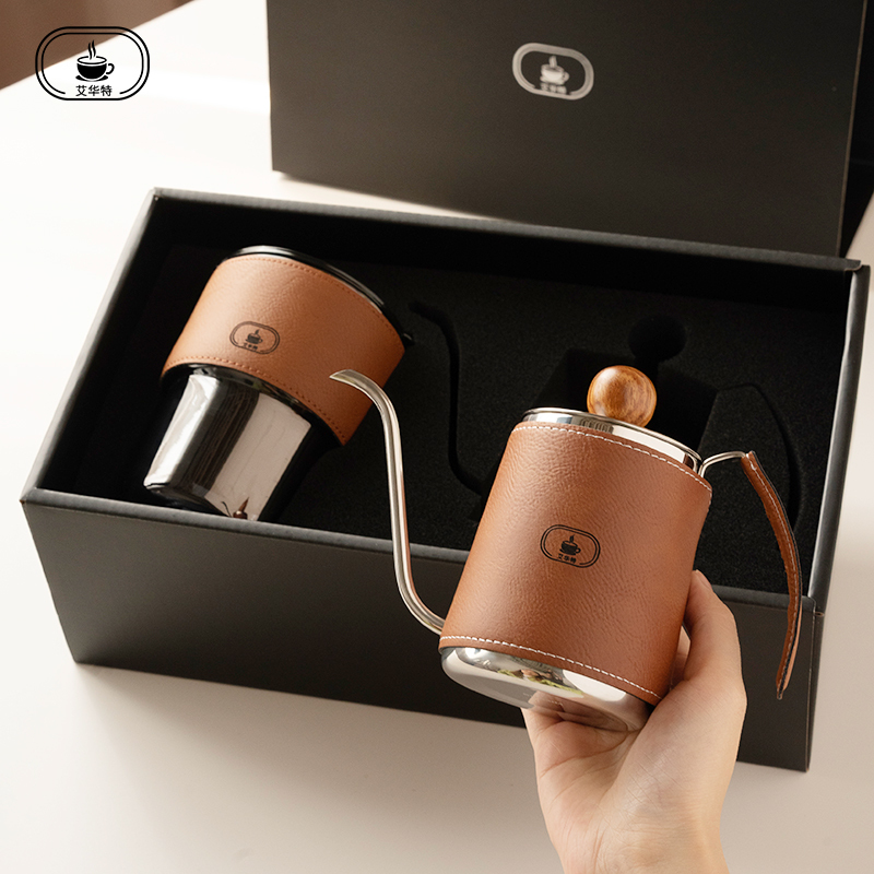 Aiwat Hand-Brewed Coffee Pot Holiday Gift Set, Hanging Ear Brewing Pot, Gift Coffee Cup, Fine Spout Pot Gift Box
