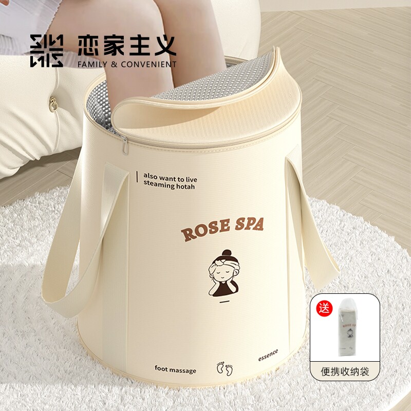 可折叠可携式泡脚袋加高加厚过小腿足浴盆泡脚桶保温宿舍家用旅行
