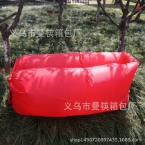 Picnic foldable beach bed park waterproof inflatable design inflatable camping air Nordic home mattress sofa