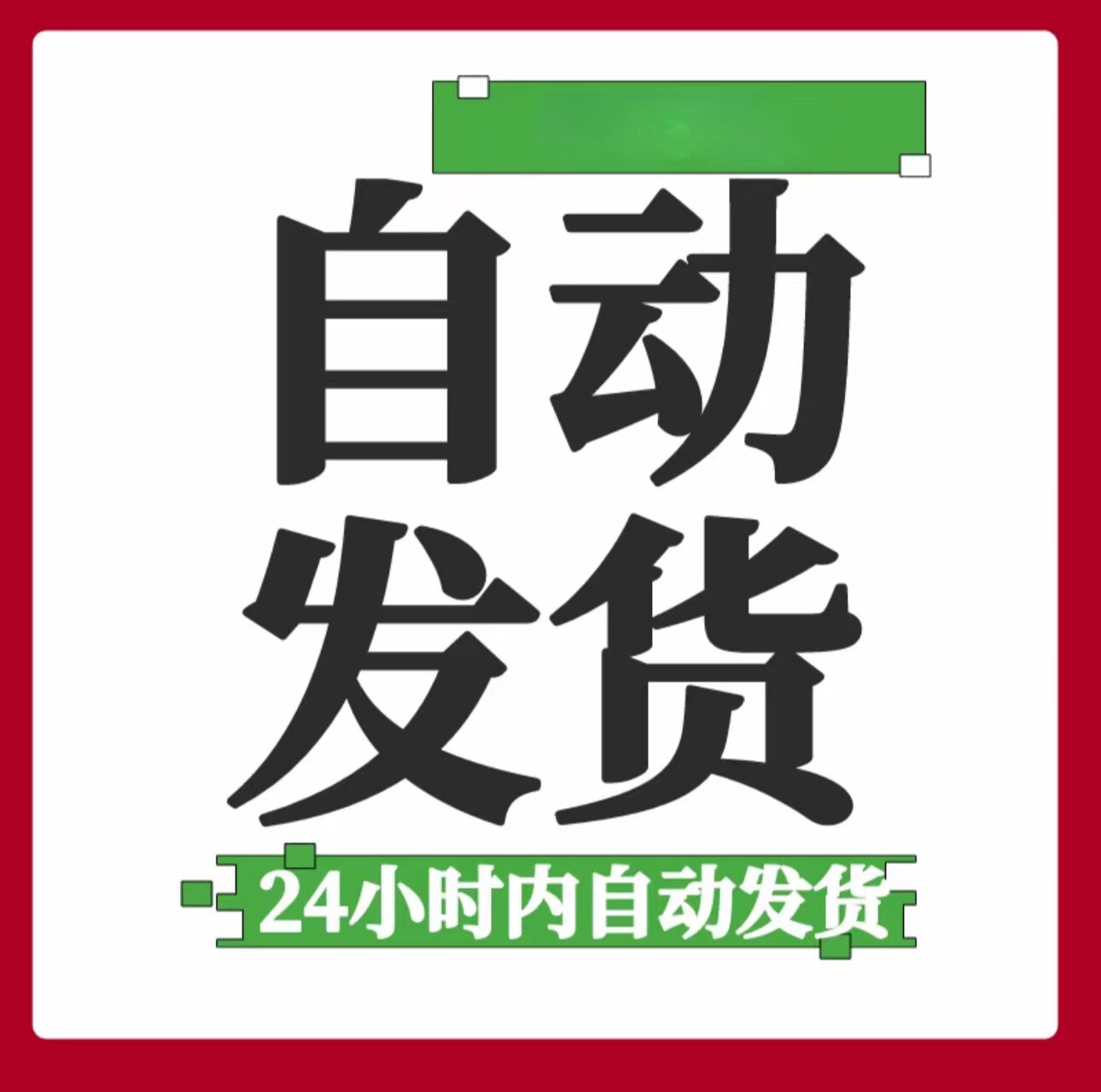 2025年deepseek炒股票教程能真让你靠AI躺赚？别被割韭菜了！_ai眼镜_淘宝数码网