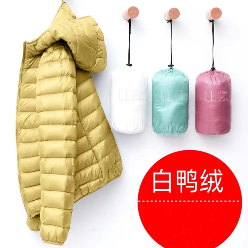 Authentic Lightweight down Jacket, Plus Size Women's Short Style, 2026 Autumn and Winter New Model, Hooded, Lightweight, White Duck down Lining