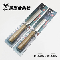 Japan imported Makita Japanese TOPMAN diamond saw file thin diamond file wooden handle rhombus file thin triangle