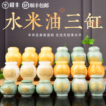 Funeral objects urn front ornaments jade topaz water rice and oil three cylinders burial offerings funeral and cemetery supplies
