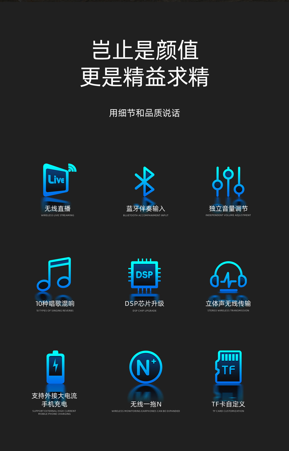 k歌/直播声卡套装 客所思新款fx5唱歌版jk251手机直播户外全无线k歌声卡无线抖音 Off thoughts