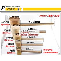 Quality wood mallet 12 wood hammer hammer 15 wood hammer mounting hammer yellow sandalwood hammer Shanghai physical warehouse batch