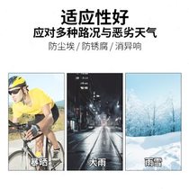 Sailing CYLION bicycle Teflon dry chain oil mountain road lubricant dust-proof dry chain oil