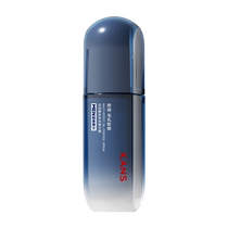 Han Shu mens oil-controlling skin-refreshing multi-effect essence firming hydrating balancing water and oil refreshing official flagship store