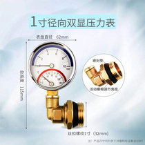 Man Deposit Floor Heating Suppression Table Geothermal Water Distributor Piezometric Pressure Gauge 1 Minute 2 Sub-display Temperature Pressure Gauge Piping Installation Special