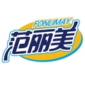 范丽美企业店