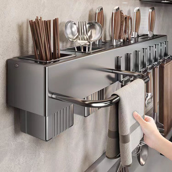 Kitchen Storage Rack with Hooks for Hanging Spoons, Spatulas, and Cooking Utensils, Multifunctional Household Knife Holder, Chopstick Holder, Wall-Mounted Integrated Storage Rack