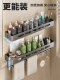 Bathroom Storage Rack, No-Drill Corner Shelf, Toilet Stand, Shower Room Washbasin Wall-Mounted Storage Rack