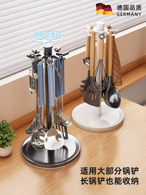 German High-End Rotating Spatula Holder Kitchen Countertop Hook Storage Rack for Spoons, Spatulas, Soup Ladles, and Kitchen Utensils