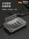 German High-End Soap Holder Wall-Mounted No-Drill Space Aluminum Bathroom Drainage Rack Luxury Toilet Soap Storage Rack