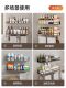 Bathroom Storage Rack, No-Drill Wall-Mounted Bathroom Toilet Washbasin Storage Shelf